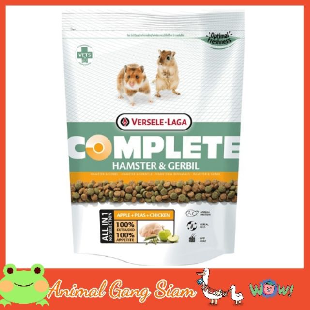 Versele Laga Hamster & Gerbils Food Complete Formula 500g