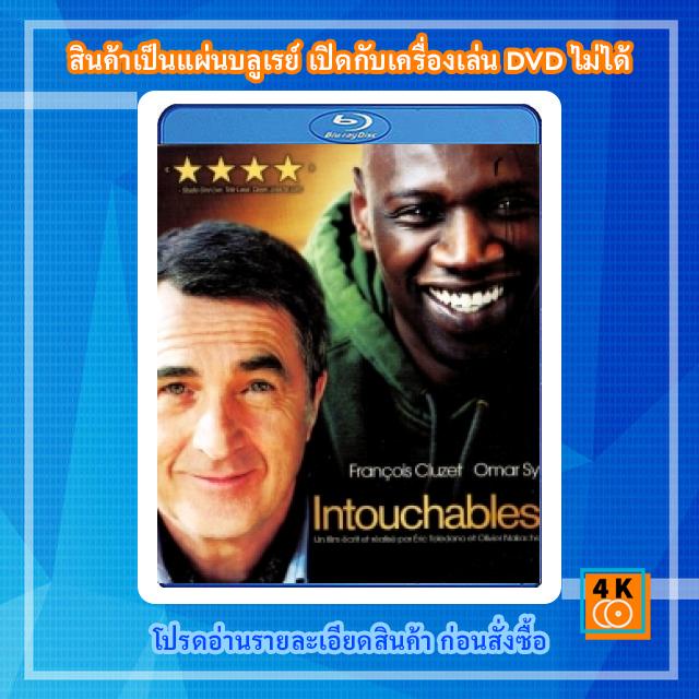 หนังแผ่น Bluray The Intouchables ด้วยใจแห่งมิตร พิชิตทุกสิ่ง Movie FullHD 1080p