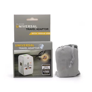 Universal travel adapter หัวปลั๊กเอนกประสงค์ 2usb port