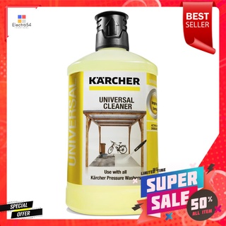 น้ำยาทำความสะอาดอเนกประสงค์ KARCHER RM626 1 ลิตรUNIVERSAL CLEANER KARCHER RM626 1L