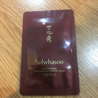 Sulwhasoo Timetreasure Invigorating Sleeping Mask