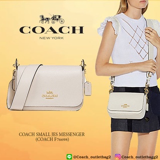 Coach COACH SMALL JES MESSENGER WITH SIGNATURE CANVAS STRAP