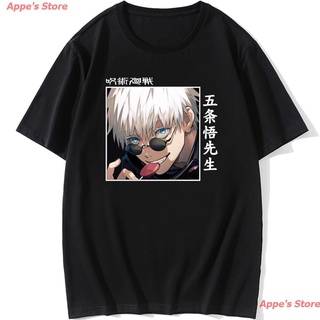 แฟชั่นคลาสสิกAppes Store New ฤดูร้อนขายร้อนผู้ชายเสื้อยืดผู้ชาย Kawaii Jujutsu Kaisen TShirt Gojo Satoru Yuji Itadori เ