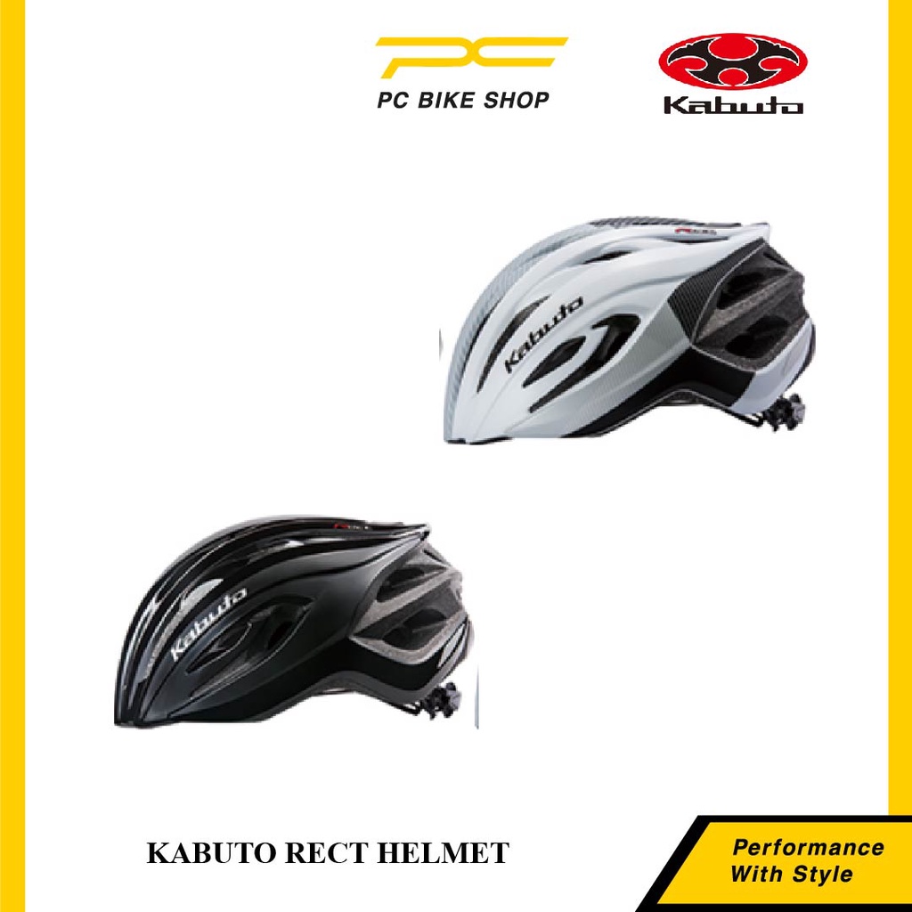 Kabuto RECT Helmet Asian fit new model Size M/L 57cm-59cm