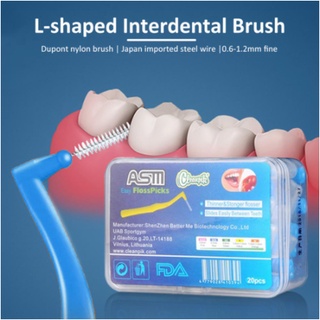 L-type boxed push-pull interdental brush orthodontic stent cleaning brush oral care