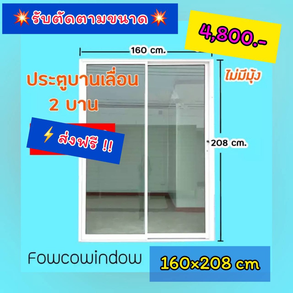 My Image 9