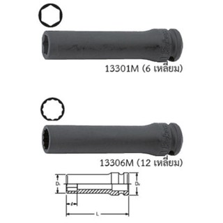 KOKEN 13306M-24 ขอบบางลูกบ๊อกลมยาว3/8"-12p-24mm.