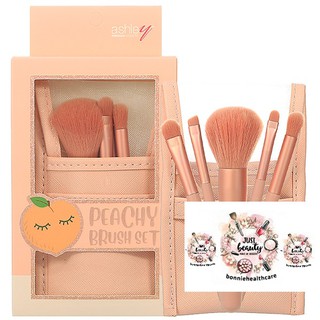 PEACH BRUSH SET 5 PCS.ASHLEY เซ็ทแปรงแต่งหน้าเอนกประสงค์ ขนนุ่มสบายผิว