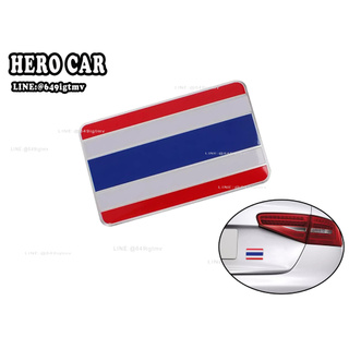 โลโก้ LOGO Thai flag ธงชาติไทย ติดรถยนต์ได้ทุกรุ่น ขนาดยาว 8cm. กว้าง 5.2cm.