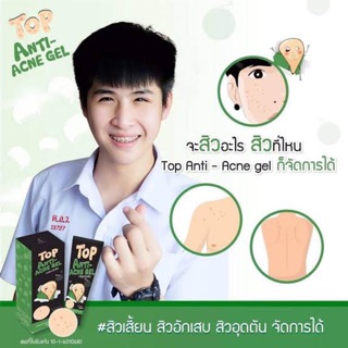 Top Anti acne gel