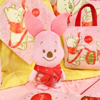 Disney ลิขสิทธิ์แท้ ตุ๊กตา Piglet Hunny With Love