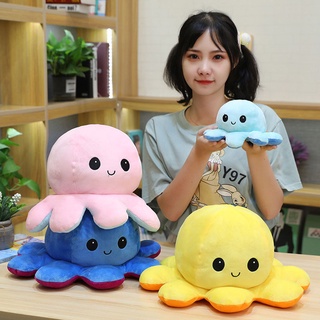 ของเล่นตุ๊กตาปลาหมึก Bipolar Teeturtle