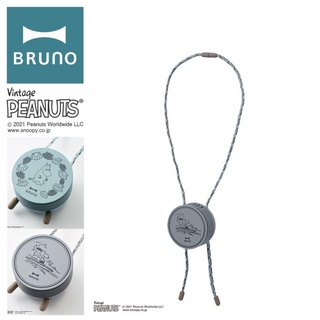 🚚 พร้อมส่ง พัดลมคล้องคอ BRUNO Wearable fan - BDE041 - พัดลมพกพา ลาย SNOOPY &amp; MOOMIN