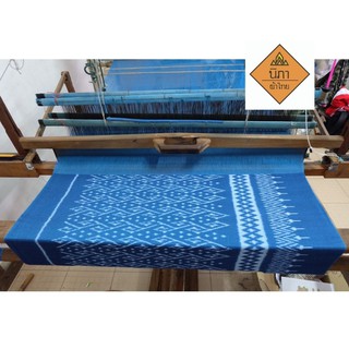 ผ้าฝ้ายมัดหมี่ทอมือ 4 ตะกอ  สีฟ้าคราม ร้านนิภาผ้าไทย เนื้อลา…