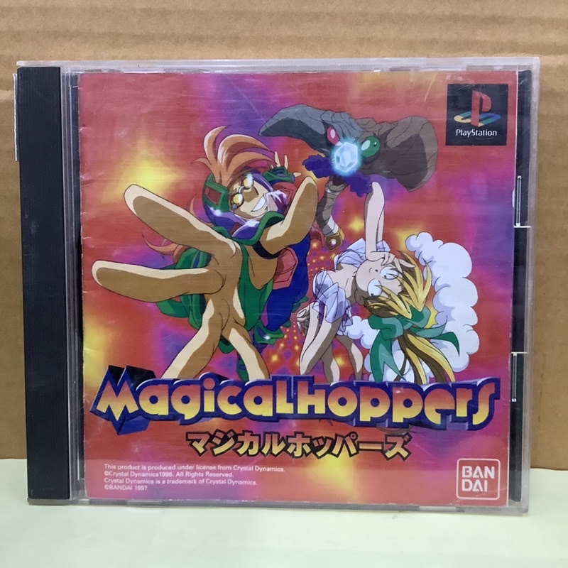แผ่นแท้ [PS1] Magical Hoppers (Japan) (SLPS-00737)