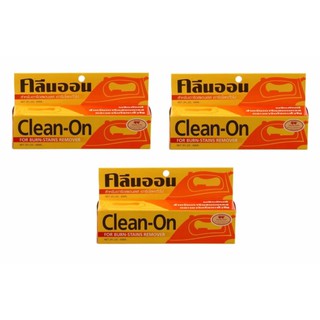 คลีนออน น้ำยาทำความสะอาดเตารีด Clean-On 60 กรัม x 3 อัน