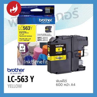 INK BROTHER รุ่น LC-563 Y (สีเหลื่อง)