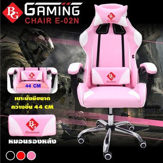 เก้าอี้เล่นเกม เก้าอี้เกมมิ่ง รุ่น  E-02NEW  Raching Gaming Chair