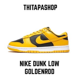 NIKE DUNK LOW GOLDENROD