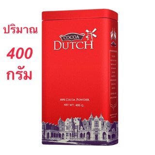 Cocoa Dutch โกโก้ดัทช์ 400 กรัม ((ผงโกโก้แท้ 100% ))