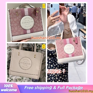 Outlet ส่วนลด🌈 Coach C5113 c5115 Dempsey Mini White Field Tote 22 กระเป๋าช้อปปิ้งขนาดเล็กแนวตั้ง