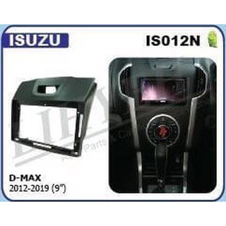 หน้ากากวิทยุจอแอนดรอย2ดินขนาด9หน้ากากดีแม็คออลนิว ISUZU D-MAX ALL-NEW 2012-18 แท้100%