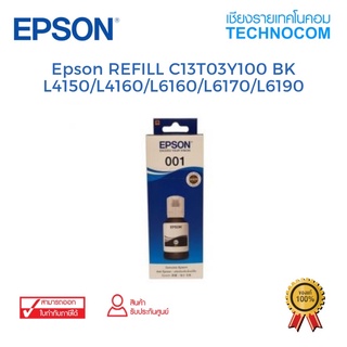 EPSON REFILL C13T03Y100 BK L4150/L4160/L6160/L6170/L6190