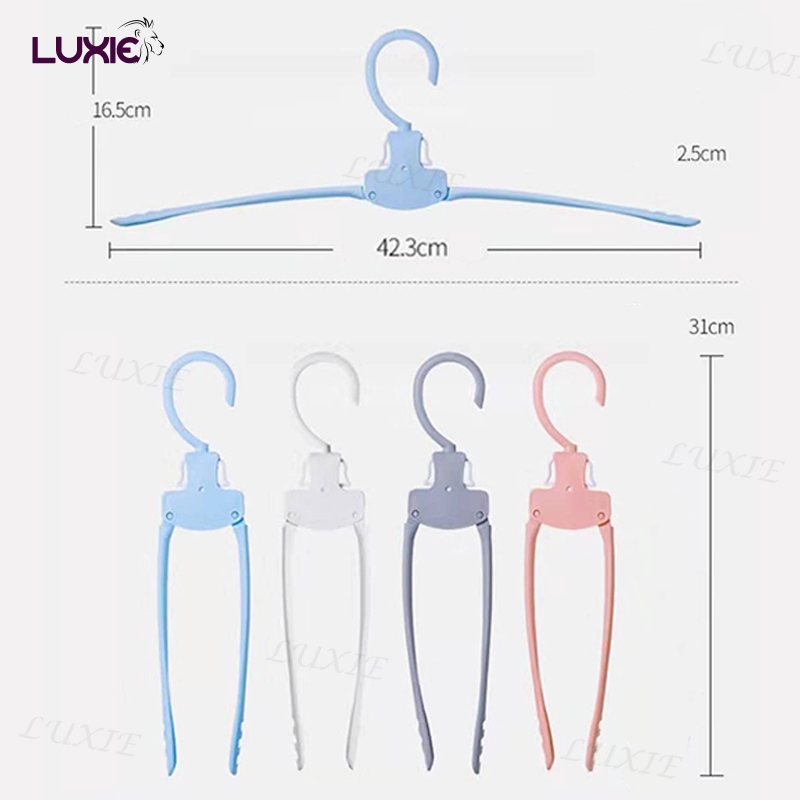 LUXIE H521 ไม้แขวเสื้อเดี่ยวพับได้ พกพาได้ (ราคาต่อ 1 ชิ้น)