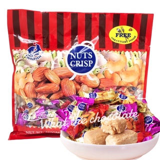 NUTS CRISP ขนมตุ้บตั้บ ถั่วอัดแท่ง 500g.