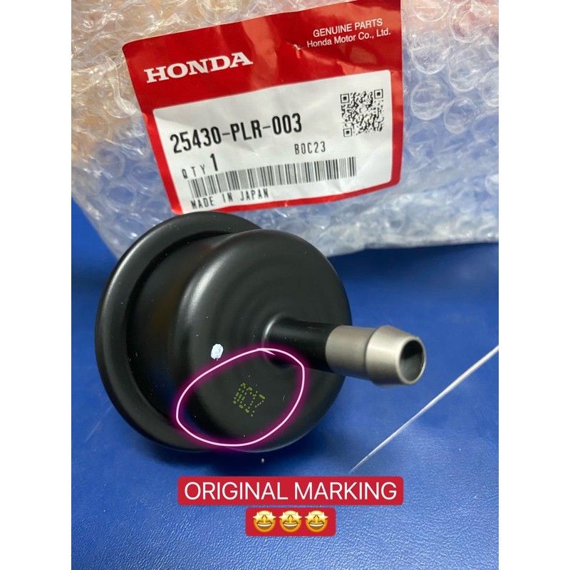 25430-PLR-003 กรองอัตโนมัติ HONDA CITY TMO/JAZZ TFO/CIVIC S5A ES,SNA FD,TRO FB/ACCORD SDA,TAO/CRV S9