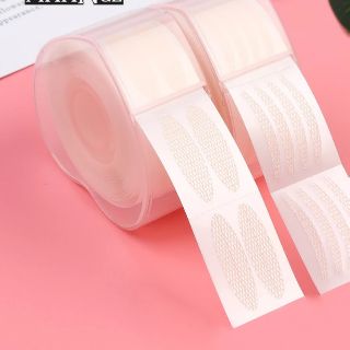 ตาข่ายติดตา2ชั้น แบบมีกาวในตัว 600ชิ้น