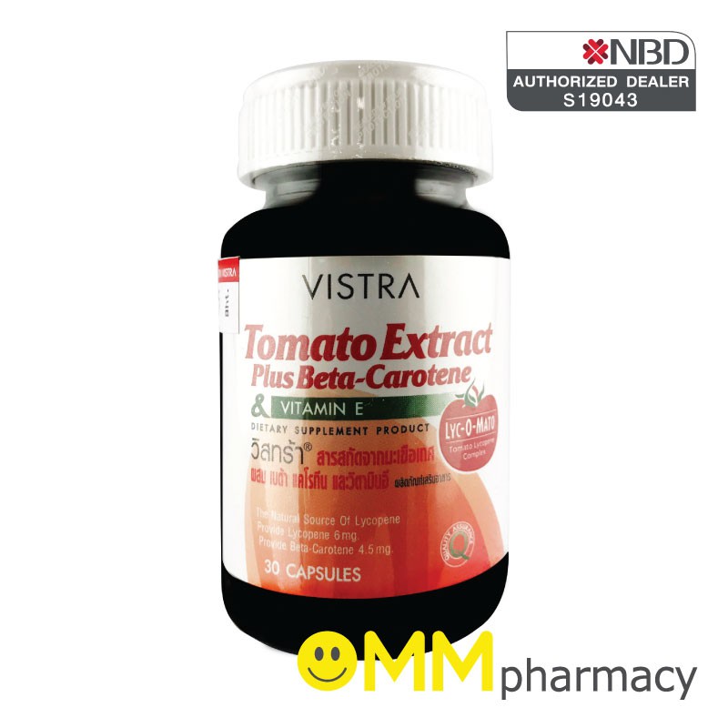 VISTRA Tomato Extract Plus BetaCarotene Vitamin E 30 แคปซูล