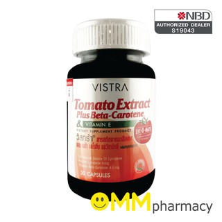 VISTRA Tomato Extract Plus Beta-Carotene &amp; Vitamin E 30 แคปซูล