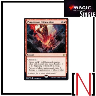 [MTG][Single][THB] Purphoross Intervention ระดับ Rare [ภาษาอังกฤษ]