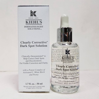 ของแท้!!! Kiehls Clearly Corrective Dark Spot Solution 30/ 50/ 100ml