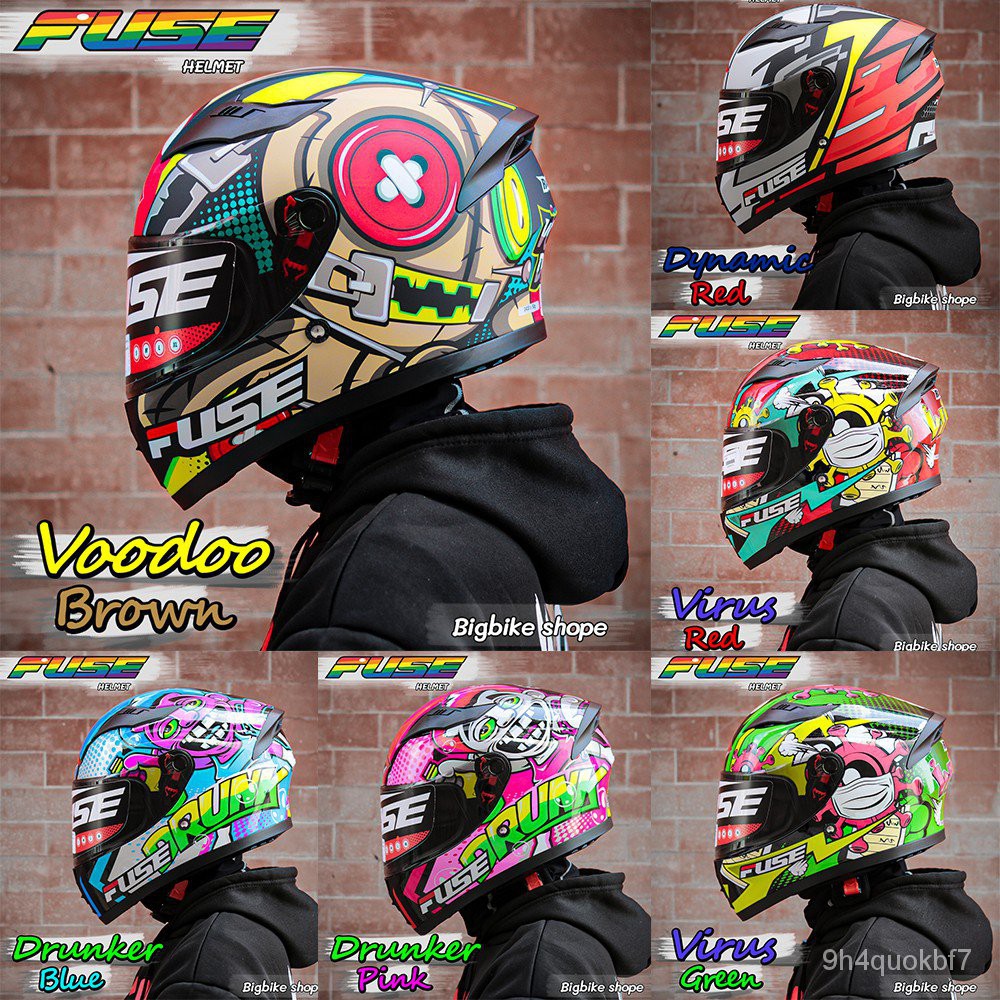 (กรอกโค้ด SKMODDAY66 ลด 66฿) หมวกกันน็อค Fuse Helmet - Razor 2021 &NRX มีให้เลือกหลายสี