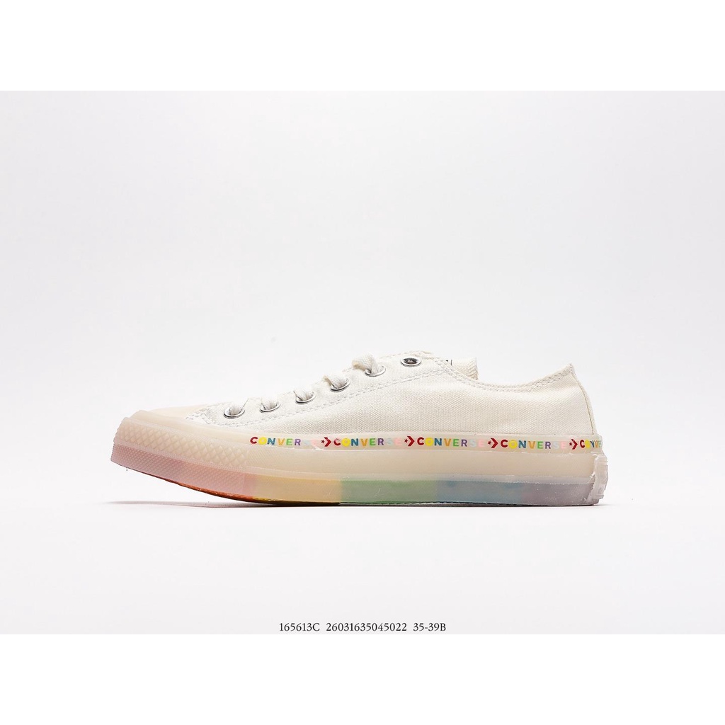 Converse best sale rainbow jelly