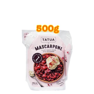 Tatua Mascarpone Cheese ขนาด 500g