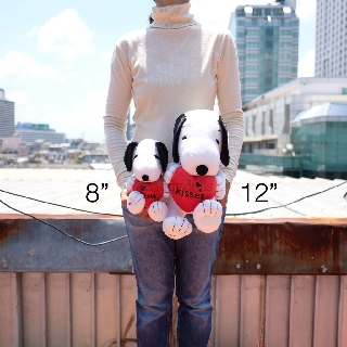 ตุ๊กตา Snoopy สนูปปี้ ท่านั่ง ถือหัวใจ 8/12นิ้ว สนู้ปปี้ Peanuts