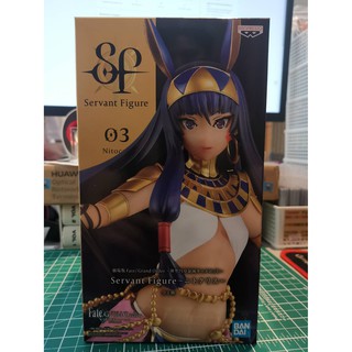 Fate Grand Order Figure Servant 03 Nitocris