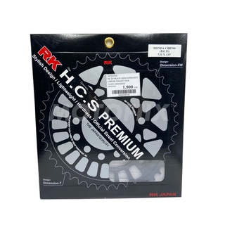 RK ED BLACK REAR SPROCKET CBR500 520x43T SR-RK-15443