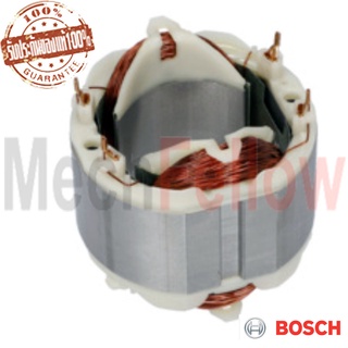 ฟิลด์คอยส์  BOSCH GBH 5-40D