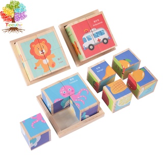 Treeyear จิ๊กซอว์ไม้ปริศนา 6 in 1 ของเล่นเสริมการเรียนรู้ สํ…