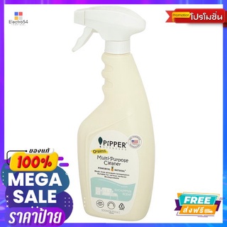 พิพเพอร์ น้ำยาอเนกประสงค์ยูคาลิปตัส500มลPIPPER MULTI PURPOSE EUCALYPTUS500 ML