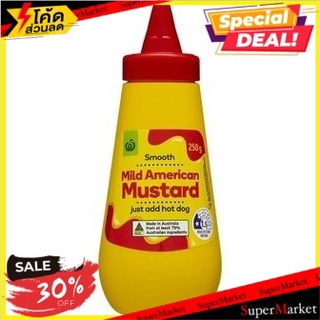 🔥ดีสุดๆ!! 💥(แพ็ค2)💥Woolworths Mild American Mustard 250g/วูลเวิร์ธ มายด์ อเมริกัน มัสตาร์ด 250g 🔥สินค้าขายดี!!