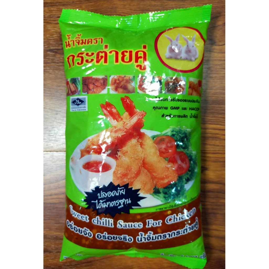 น้ำจิ้มตรากระต่ายคู่ 1 กิโลกรัม