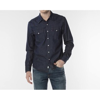 Levi’s Barstow denim shirt Rinse