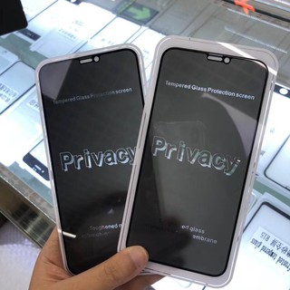 PRIVACYกระจกกันคนแอบมอง Iphone11/11pro/11proMax