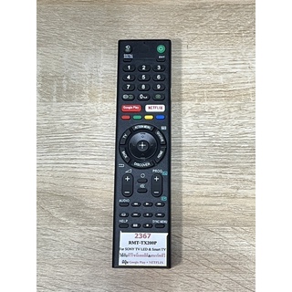รีโมทTV SONY &amp;Smart TV รหัสRMT-TX200P
