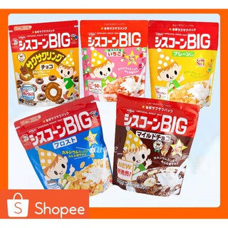 🔥SALE🔥ขนมนิชชิน คอร์นเฟรค NISSIN  อาหารเช้า 🇯🇵 ญี่ปุ่น